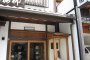 京都「柳桜園」