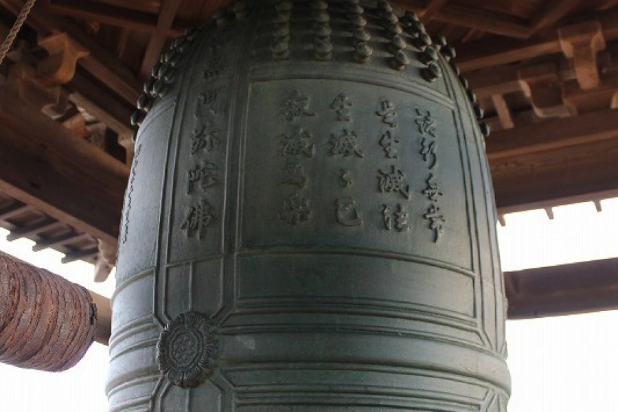 福井三国米ケ脇「西光寺」