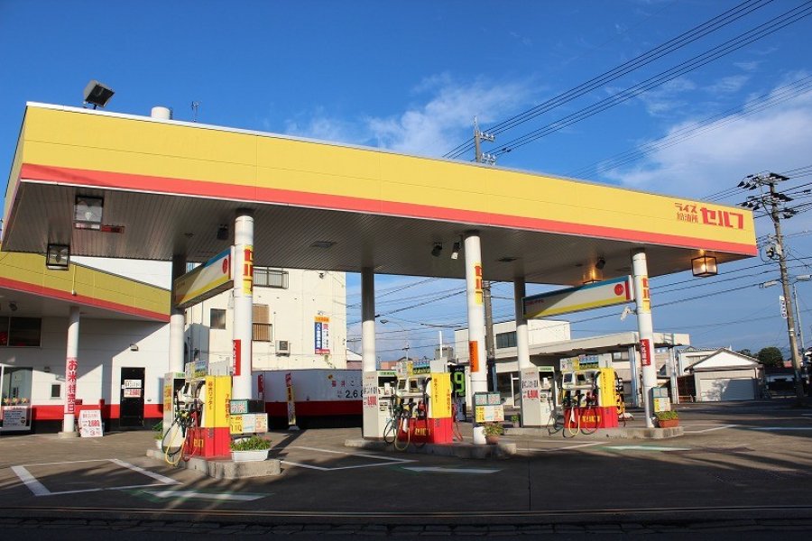 福井市で一番安いガソリンスタンド「ライズ給油所」