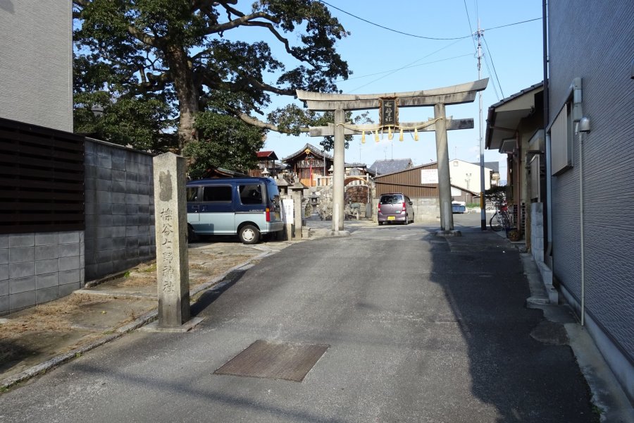 愛の復活　擽谷七野神社