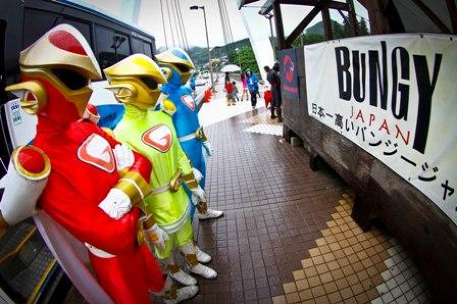 バンジージャンプ・群馬県みなかみ町