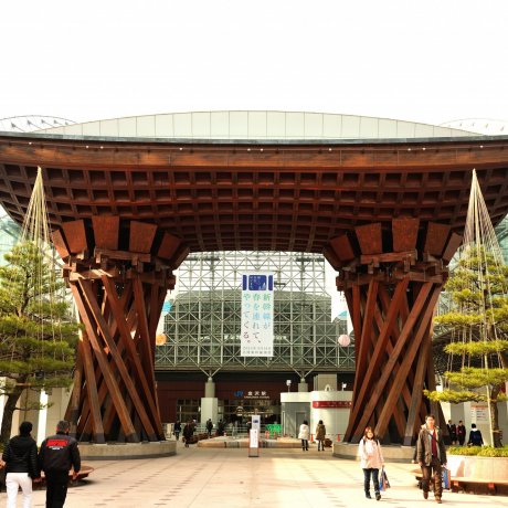 新金沢駅・鼓門 新金沢駅・鼓門