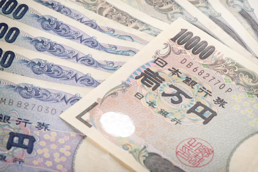 日本のお金