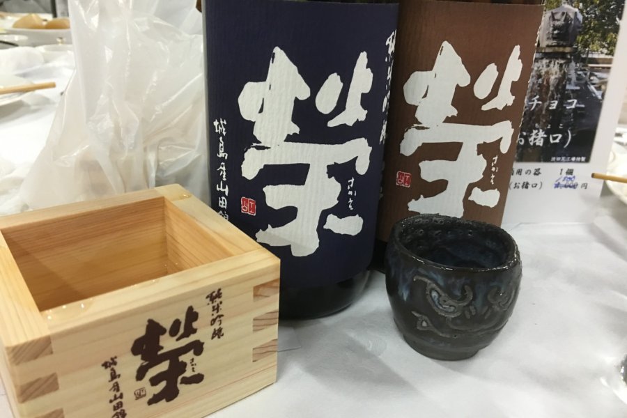 地産池消の酒造り！山田錦を使用した最上級の日本酒「榮」