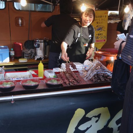 Yokohama Port Festival 2016 Yokohama Port Festival 2016
