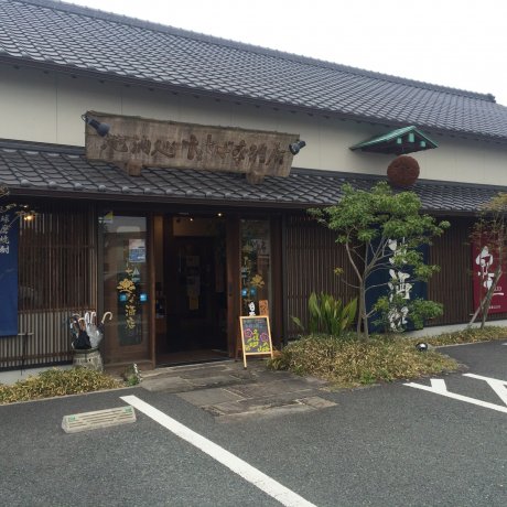 熊本「地酒処たちばな酒店」 熊本「地酒処たちばな酒店」