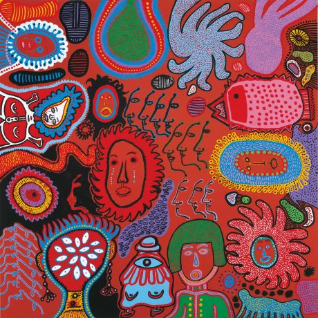 Yayoi Kusama: My Eternal Soul Yayoi Kusama: My Eternal Soul