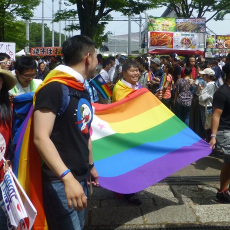 Tokyo Rainbow Pride Tokyo Rainbow Pride