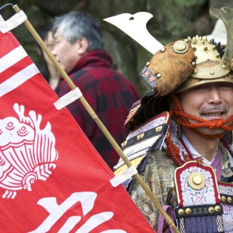 宮島の清盛祭り 宮島の清盛祭り