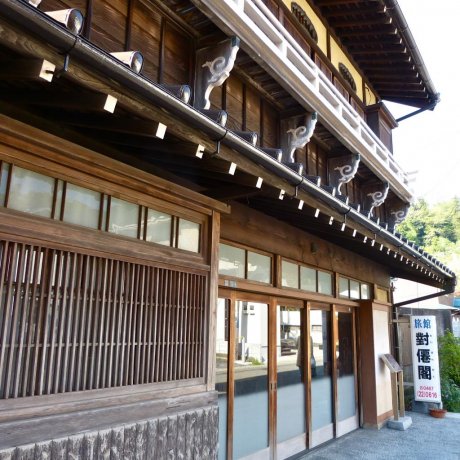 鎌倉 對僊閣 鎌倉 對僊閣