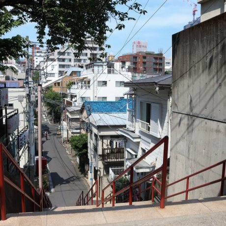 Real-life Locations of Your Name Part 1 Real-life Locations of Your Name Part 1