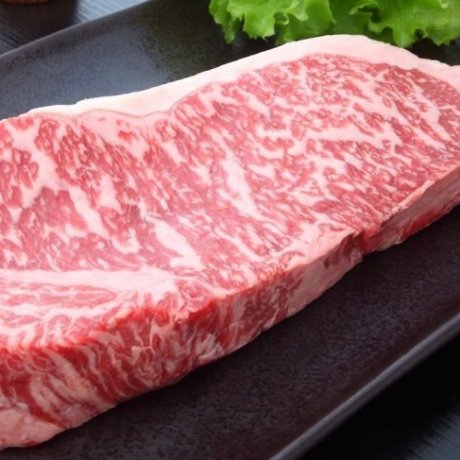 The Most Expensive Beef in the World? The Most Expensive Beef in the World?