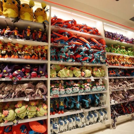 Pokemon - Bảo Bối Diệu Kì Của Nhật Bản Pokemon - Bảo Bối Diệu Kì Của Nhật Bản