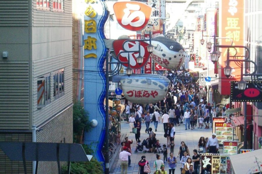 大阪・新世界