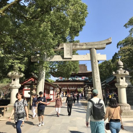 大宰府天満宮