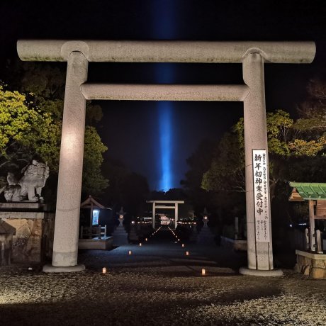 The Best Places for Exploring Awaji The Best Places for Exploring Awaji