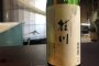 「まえばし発酵巡りの旅」に行ってみたら発酵食品の歴史が見えてきた！