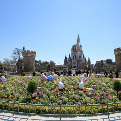 Disney's Easter Disney's Easter