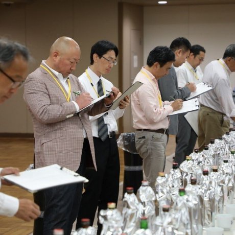 Sake Competition 2019 Sake Competition 2019