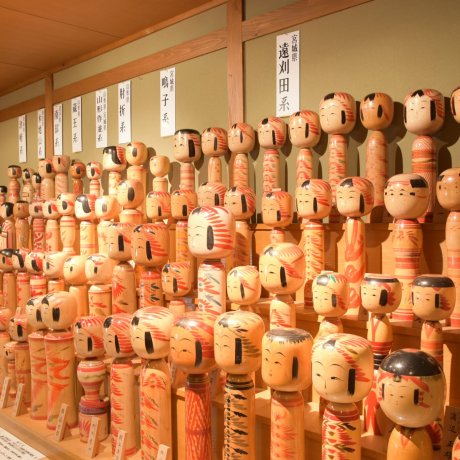 Kokeshi: A Lasting Tradition and Art Kokeshi: A Lasting Tradition and Art