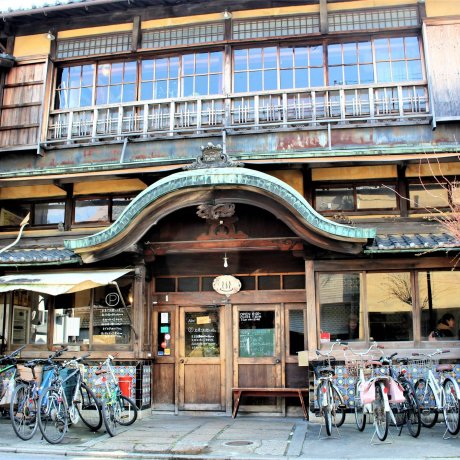 Sarasa Nishijin Sarasa Nishijin