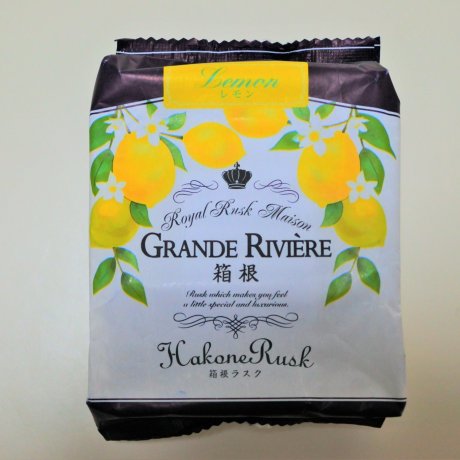 箱根みやげ 箱根みやげ