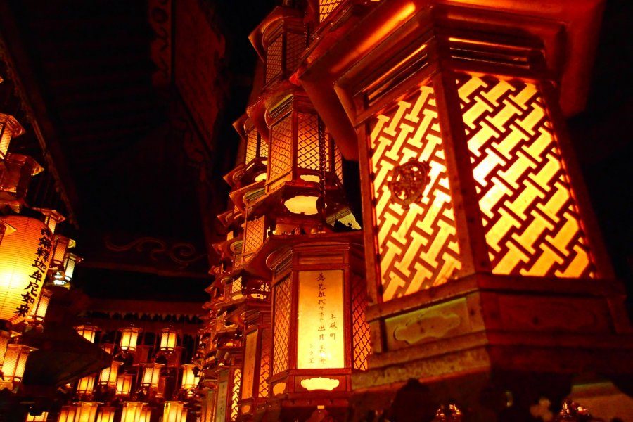 竺和山霊山寺
