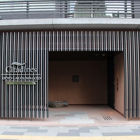 京都・ホテル 「シタディーン京都烏丸五条」 京都・ホテル 「シタディーン京都烏丸五条」